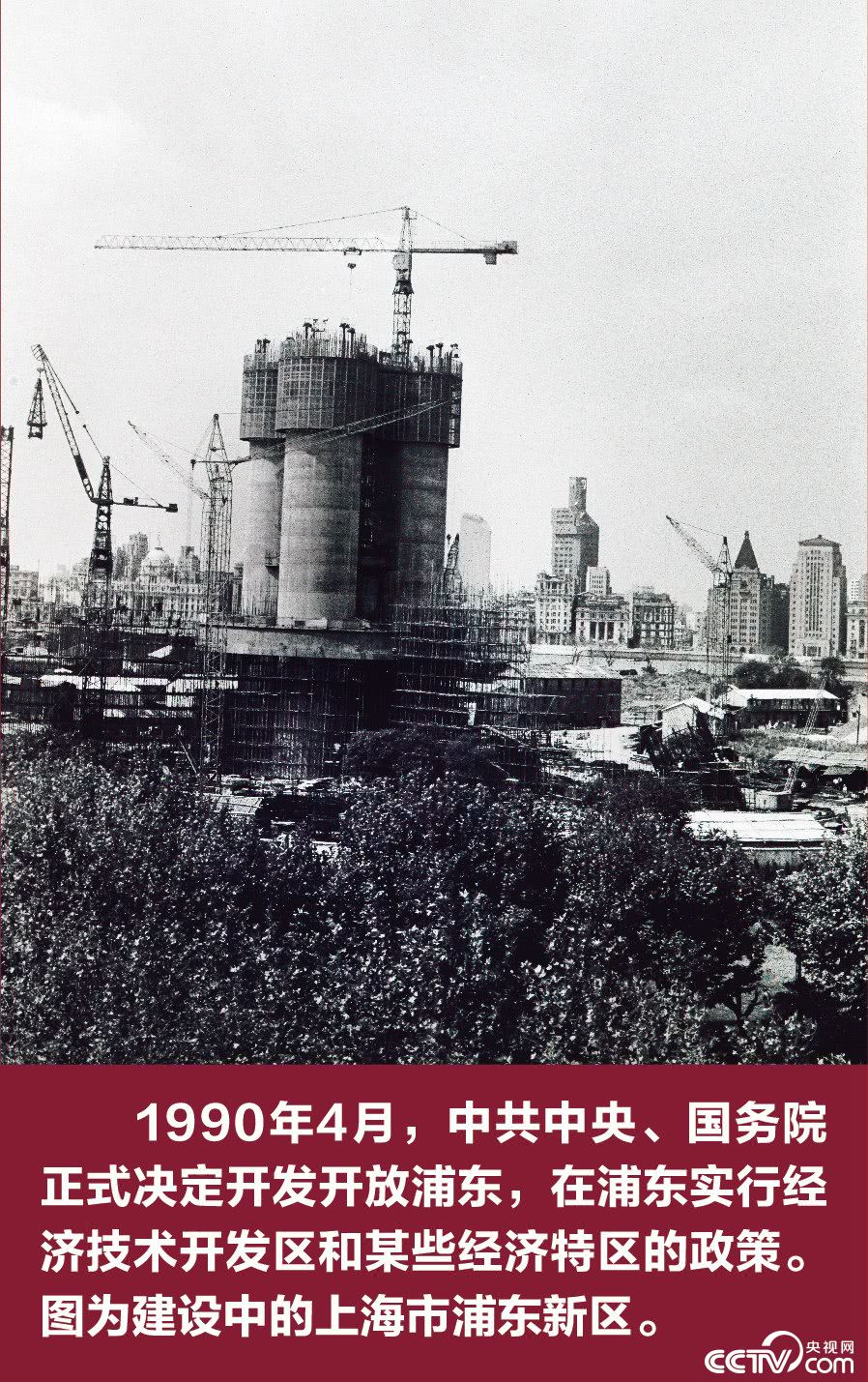 新奥门管家婆免费大全,关于党的决策资料_变革版88.907