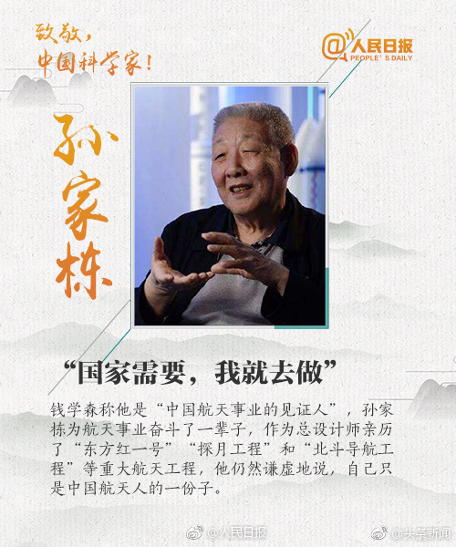 商丘LED显示屏维修 第447页