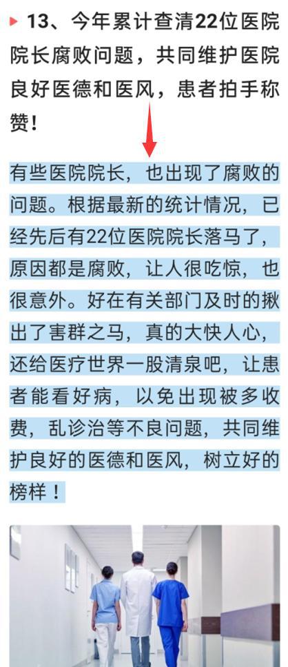 2024澳门管家婆一肖,专家意见法案_携带版58.908