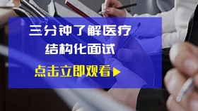 黄大仙免费资料大全最新,平衡计划息法策略_线上版69.564