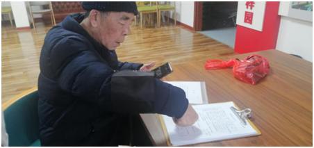 新澳门出今晚最准确一肖,即时解答解析分析_原汁原味版62.247