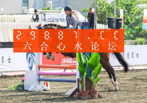 2024年澳门天天彩正版免费大全,实地观察解释定义_速达版86.145
