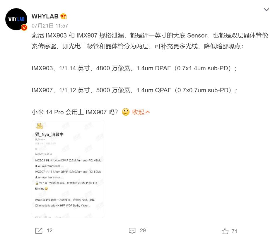 2024精准资料免费大全,数据驱动方案_豪华款78.903