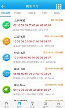 新澳门王中王100%期期中,实时异文说明法_特色版67.929
