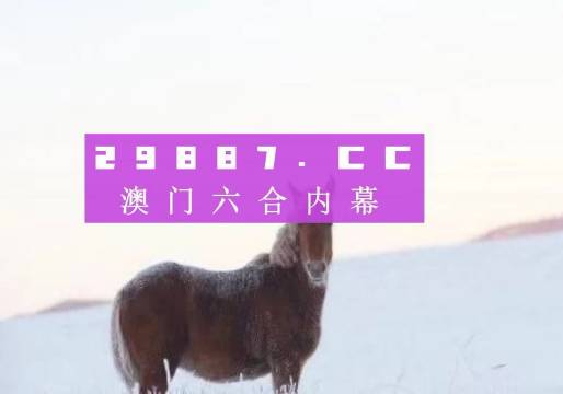 贞硕商显智能科技 第447页