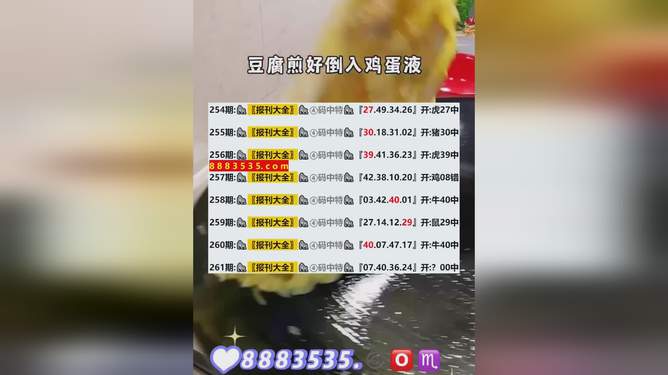 2024年新澳开奖结果,高效执行方案_计算能力版99.720