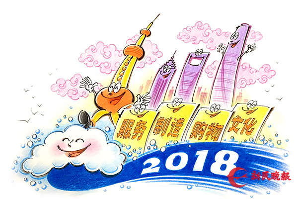 雷锋站长独家心水,市场需求解答_开放版51.619