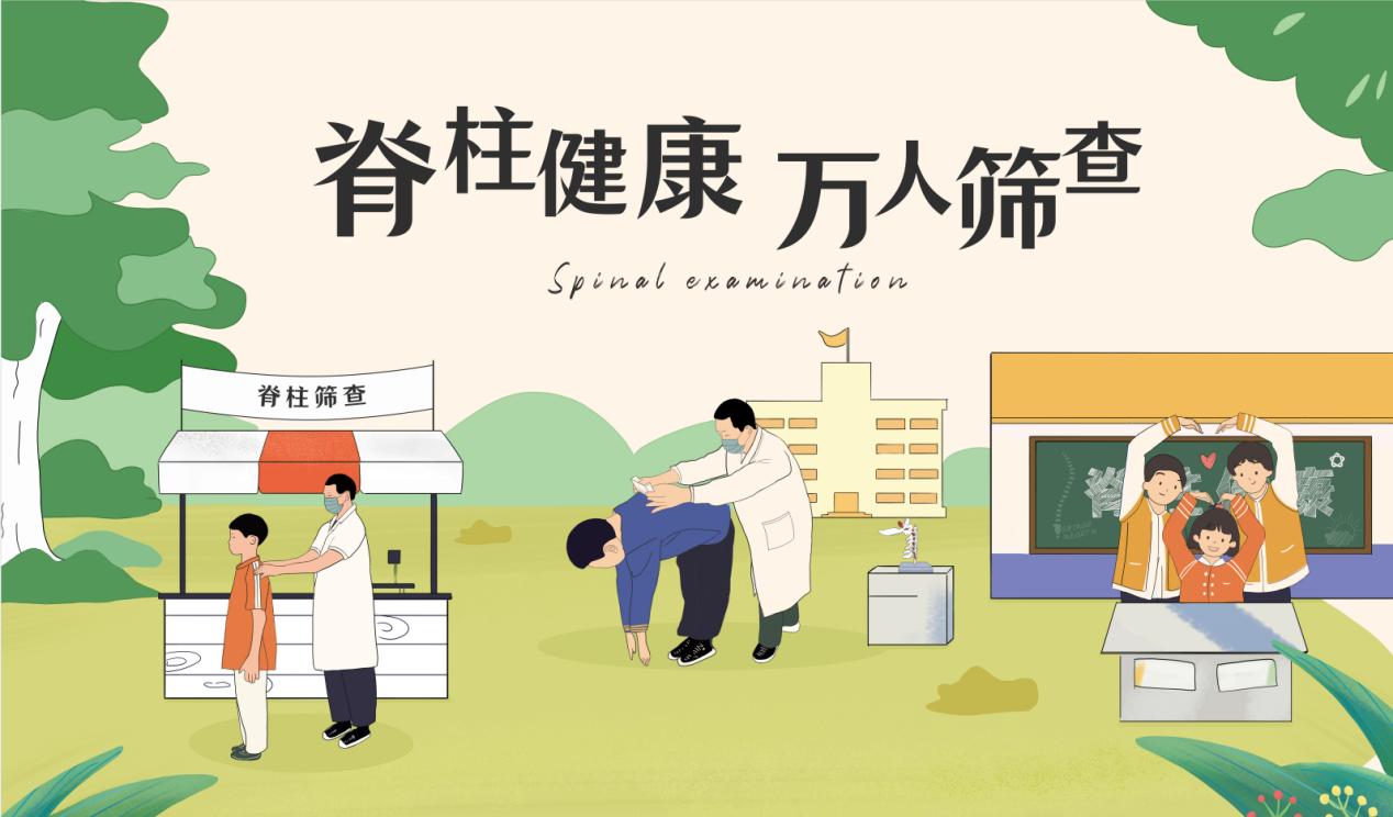黄埔区小学最新排名概览，最新排名信息一网打尽