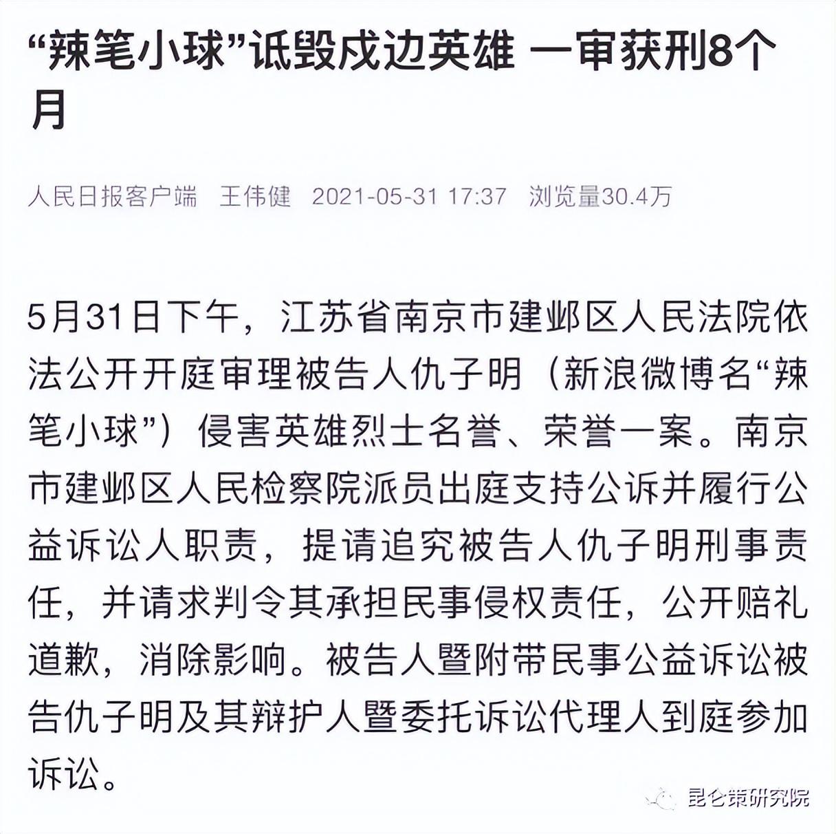 三字最新网名大揭秘，小红书精选推荐火热出炉！