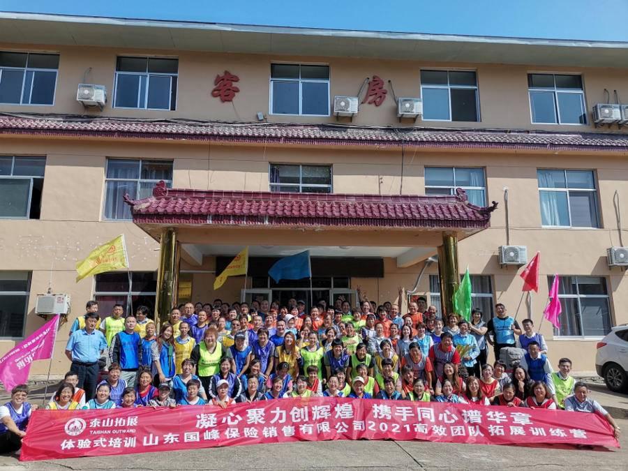 科技赋能未来保险行业革新之旅的最新动态揭秘！
