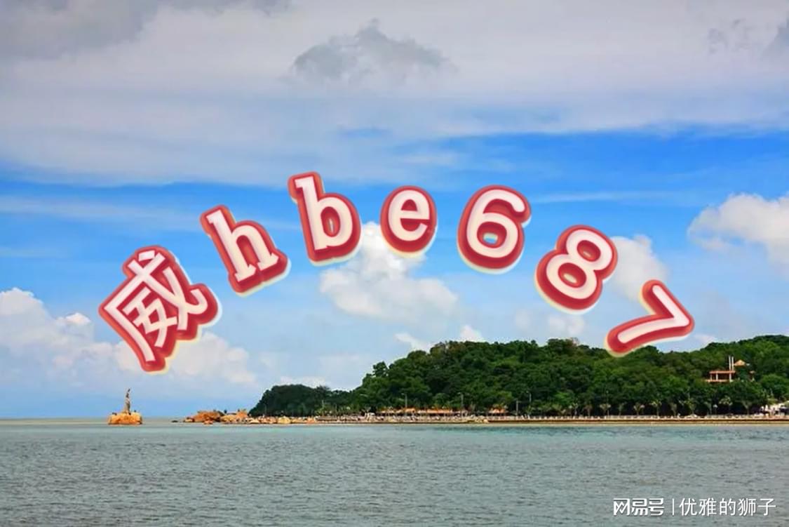 2024六开彩天天免费资料大全,连贯性方法执行评估_稳定版49.303