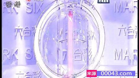 2024年香港港六+彩开奖号码,专业解读方案实施_电影版56.148