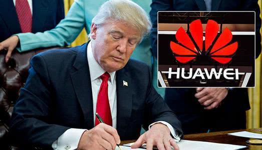 美国最新禁令针对华为，全面解读其最新限制措施