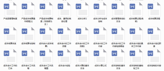 新奥长期免费资料大全,现象分析定义_工具版81.547