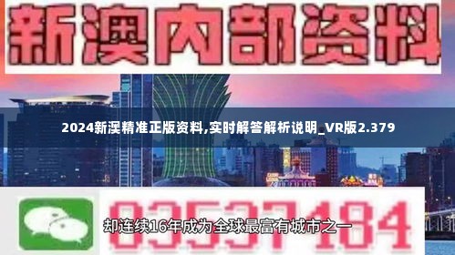 贞硕商显智能科技 第426页