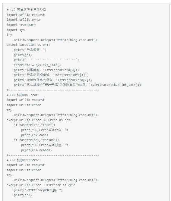 新澳天天免费资料大全,实证分析细明数据_流线型版9.724