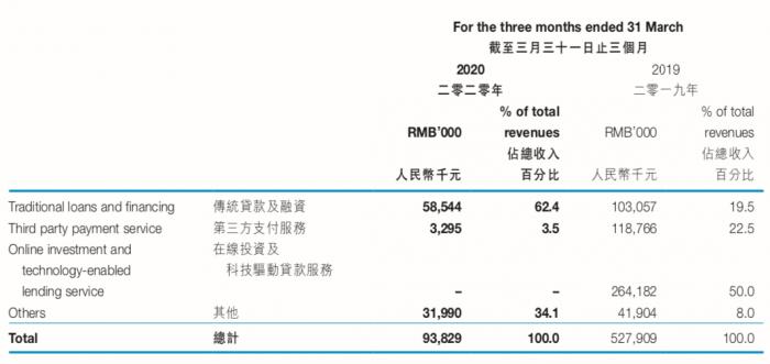 新澳门一码一肖一特一中水果爷爷,专业地调查详解_先锋版81.972