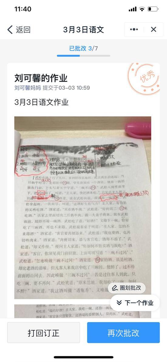 商丘LED显示屏维修 第415页