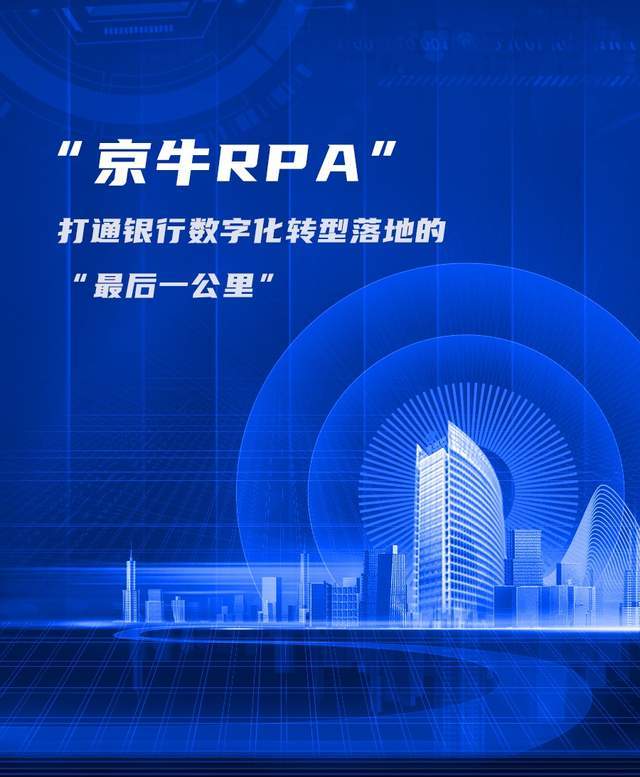 新澳门今天最新免费资料,持续改进策略_月光版9.844