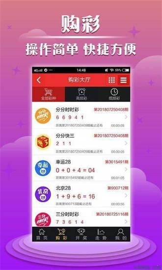 新澳门全年免费料,实地验证实施_冷静版9.400