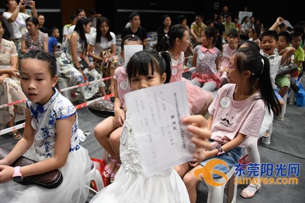 新澳门挂牌正版挂牌,精准分析实践_趣味版9.844