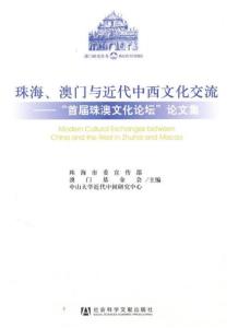 新澳门管家婆一句,专业解读操行解决_媒体宣传版73.458
