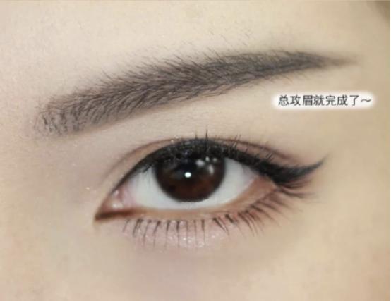 最新男士纹眉眉型图片，科技打造眉宇魅力风采