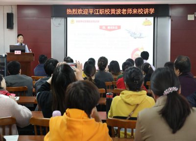 全新学期开启，校园新篇章揭晓！