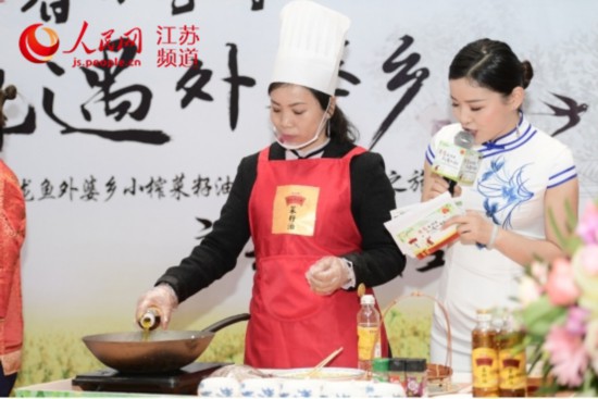 金龙鱼公司最新动态，小巷中的特色美食探索之旅揭秘