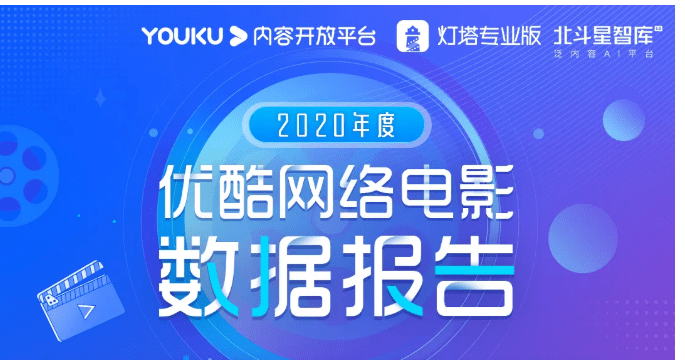 2024今晚香港开特马,详细数据解读_未来科技版31.850