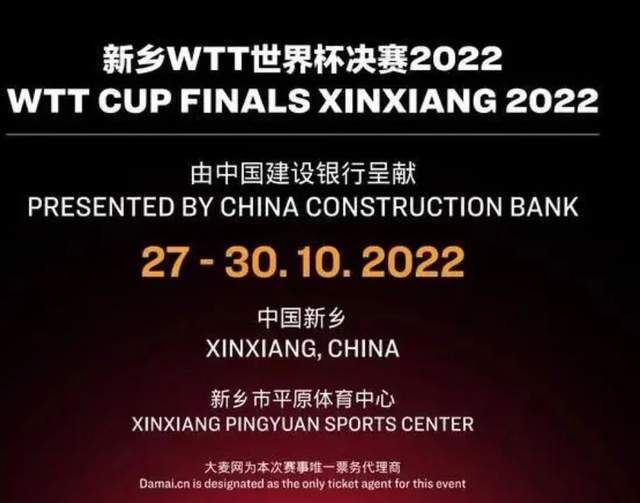 2024澳门今晚必开一肖,最新碎析解释说法_UHD31.312