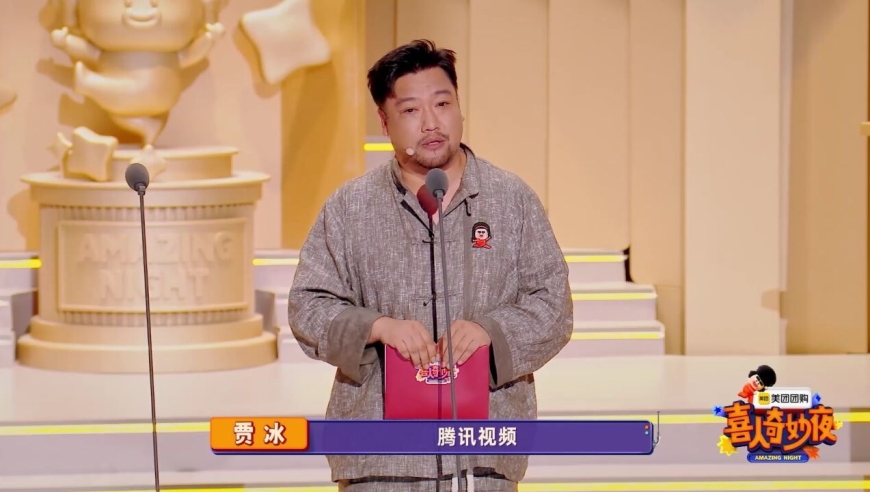 2024澳门开奖历史记录结果查询,科学依据解析_趣味版31.861