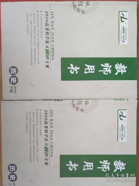 2024香港历史开奖结果,精准解答方案详解_快速版31.268