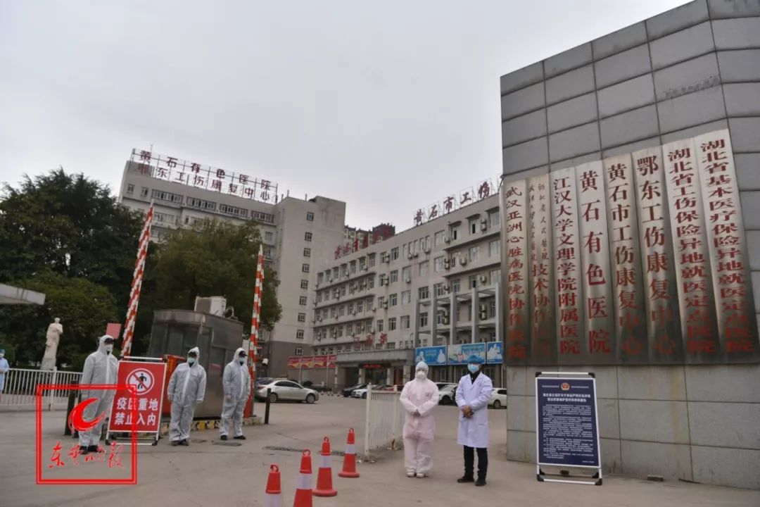 液晶拼接屏 第402页