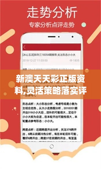 商丘LED显示屏维修 第393页