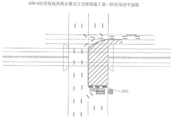 乌鲁木齐封闭的最新消息更新概况