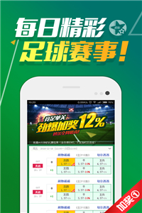 新澳好彩免费资料查询最新,可靠信息解析说明_网页款37.517