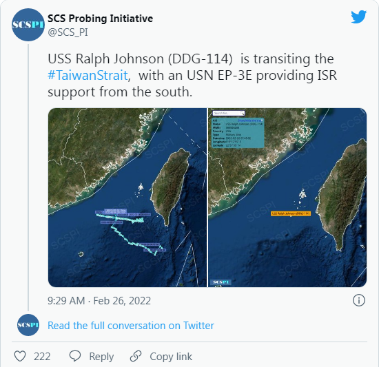 台湾岛内最新情况详解与指南