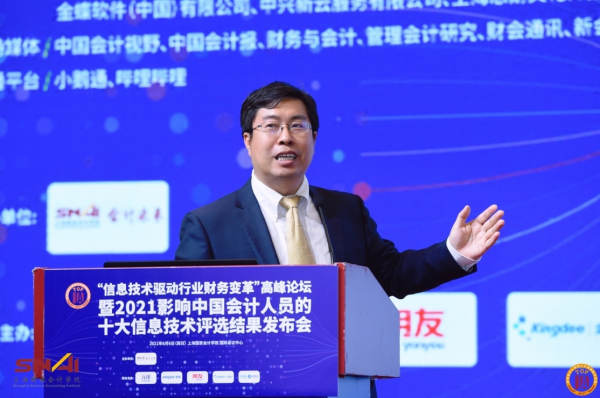 LED显示屏厂家 第441页