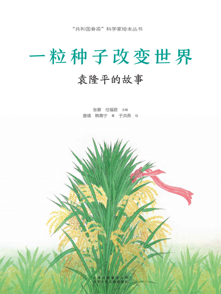 全球原油行情，背景、事件与地位分析