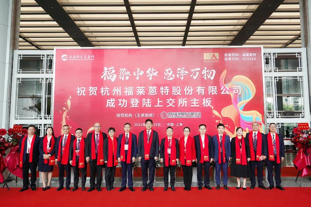 分散染料价格动态，全面步骤指南与最新价格动态解析
