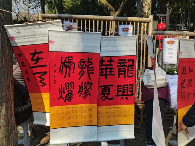 桃源龙行天下招聘信息揭秘，小巷中的独特风味工作招募开启