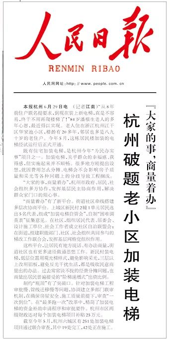 德云社演员收入全景解析，梦想照进现实，努力铸就辉煌之路