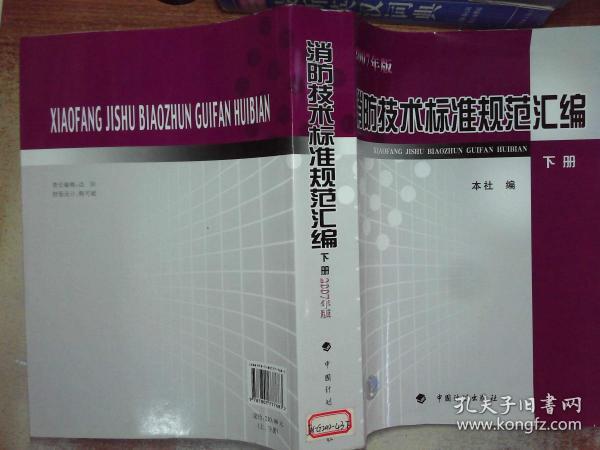 LED显示屏厂家 第437页