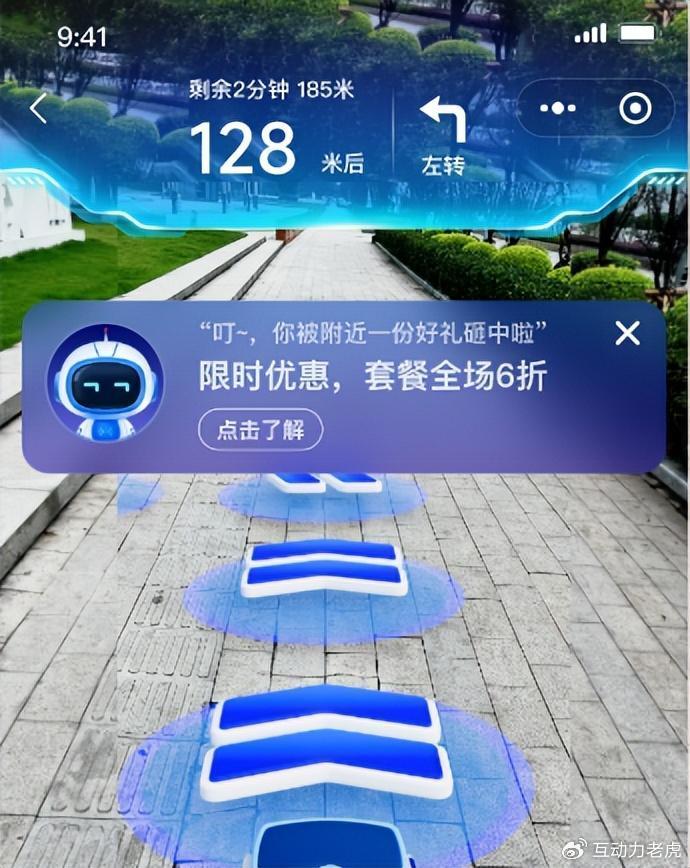 壶关最新动态，高科技产品引领智能生活新体验