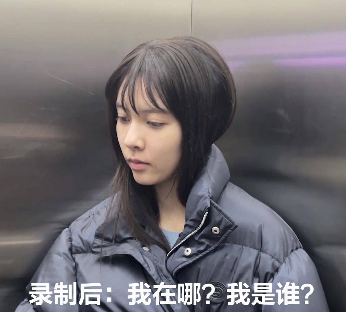 演员周宝珊，舞台与人生的蜕变——自信与成就的力量之源