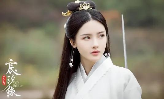 宸汐缘，古韵情缘电视剧，演绎深情重缘的故事