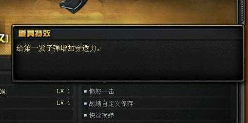 cf最新角色,动态解读分析_体验版94.410