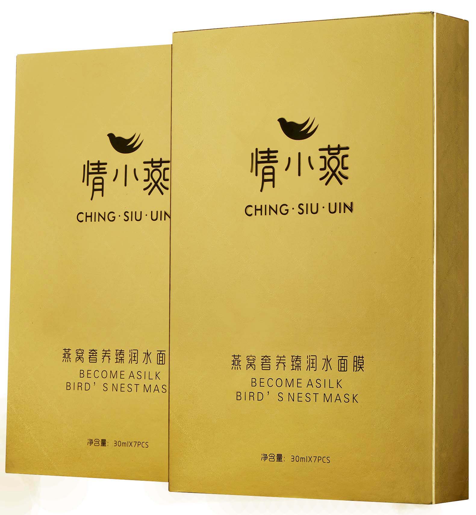 LED显示屏厂家 第430页