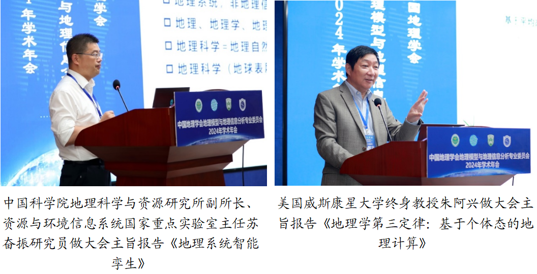 LED显示屏厂家 第429页